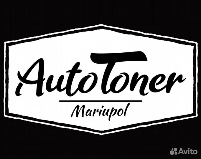 Наклейки на авто/реклама на машину/резка плоттером