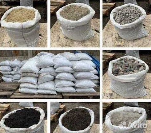 Чернозем с карьера плодородный с доставкой