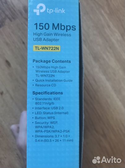 Usb wifi адаптер от tp-link