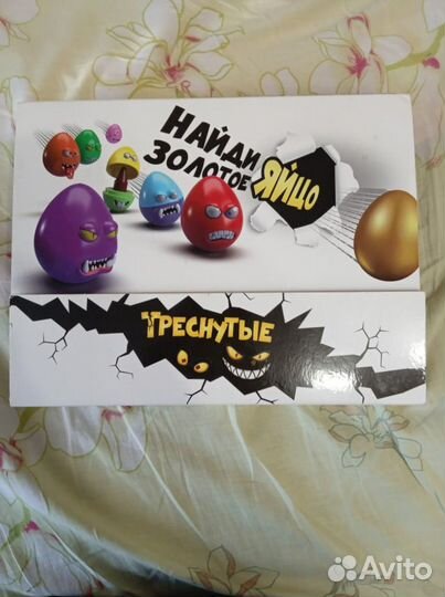 Игрушки из Пятерочки