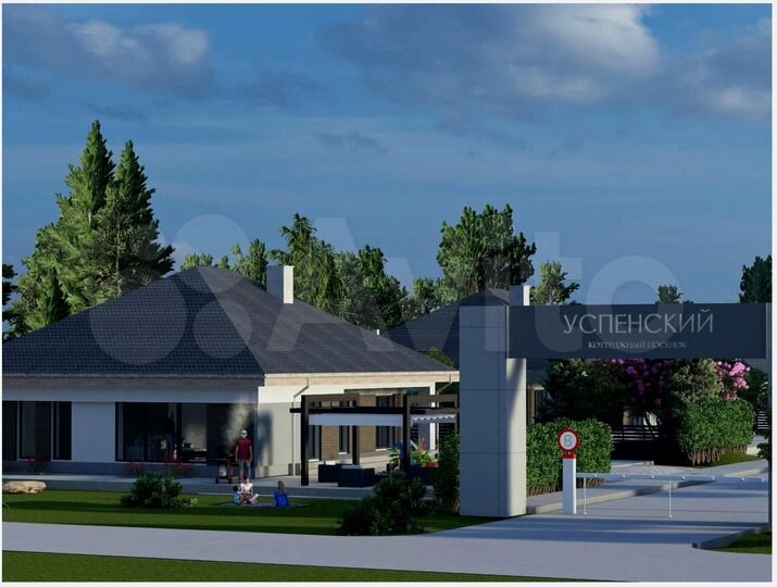 Участок 8 сот. (ИЖС)