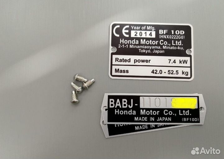 Изготовим,восстановим шильдики на лодочные моторы