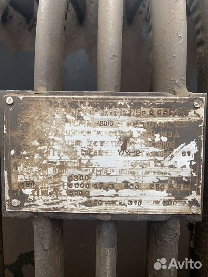 Трансформатор тс 180