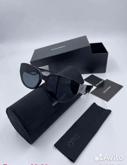 Солнцезащитные очки