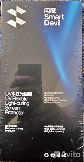 Защитная пленка SmartDevil, квантовая пленка с пол