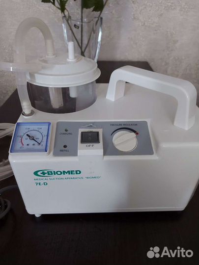 Отсасыватель медицинский 