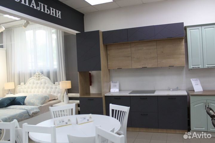 Кухня кухонный гарнитур