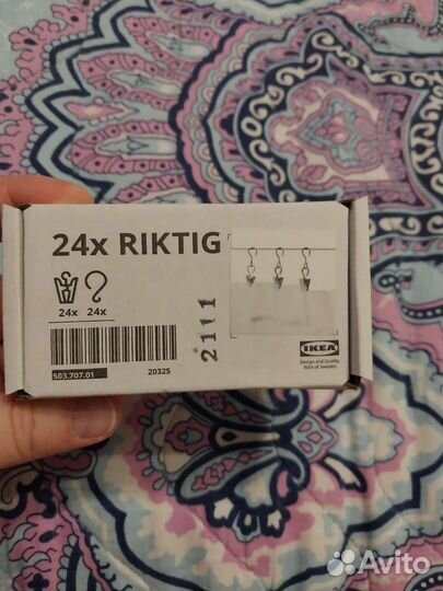 Гардинный крючок с зажимом икеа, 2упаковки