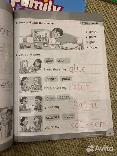 Учебник Family and friends с диском бу