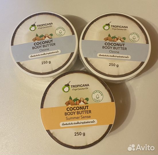 Крем для тела