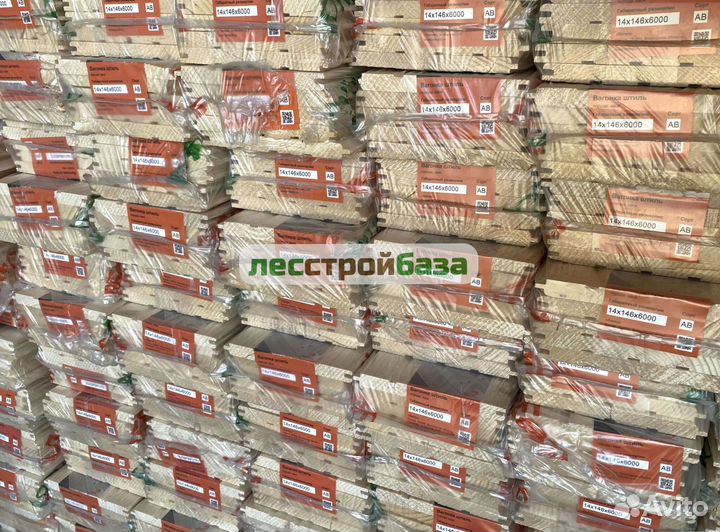 Вагонка штиль