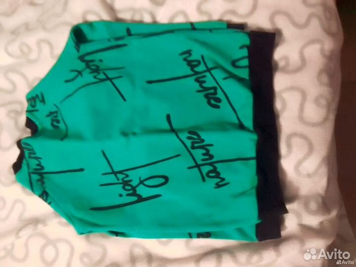 Вещи пакетом