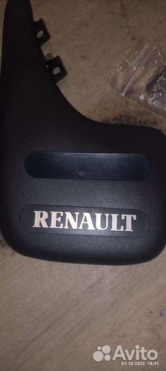 Брызговики оригинал Renault
