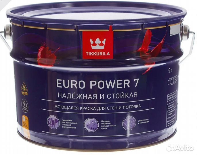 Краска для стен и потолков Tikkurila Euro Power 7