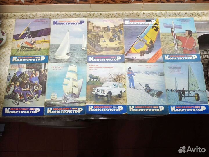 Журналы Радио и Моделист-Конструктор (СССР)