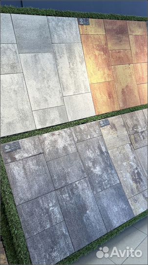 Тротуарная плитка. Производитель. Завод. Доставка