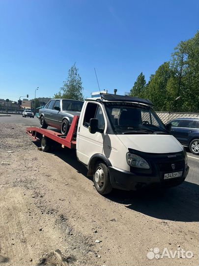 Вызвать эвакуатор