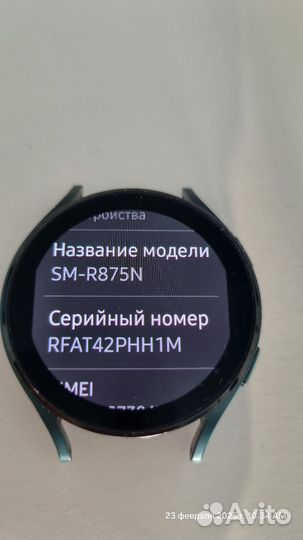 Смарт чамы samsung galaxy watch 4 44mm lte