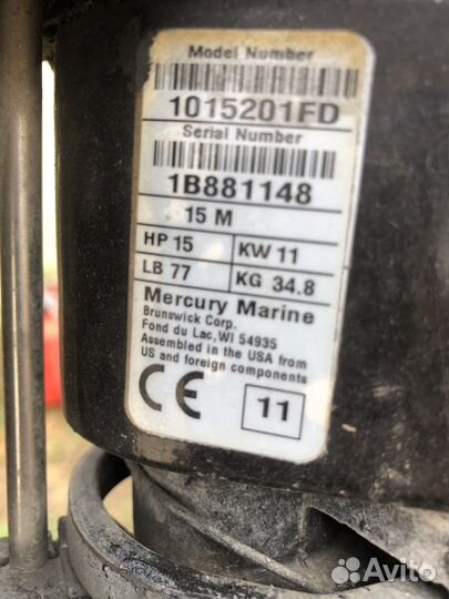 Лодочный Мотор Mercury 15/9,9