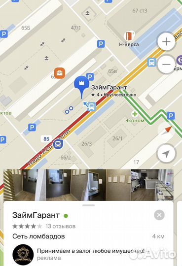 Увлажнитель воздуха Tefal hd 5230 aqua (т24981)