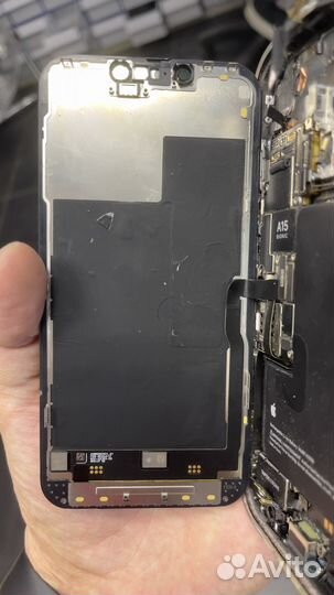 Дисплей для iPhone 13 Pro