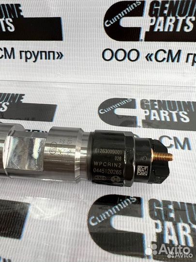 Форсунка топливная Bosch