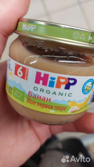 Детское питание батончики