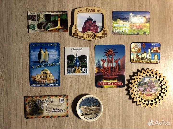 Магниты российские