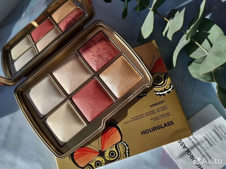 Hourglass ambient lighting butterfly