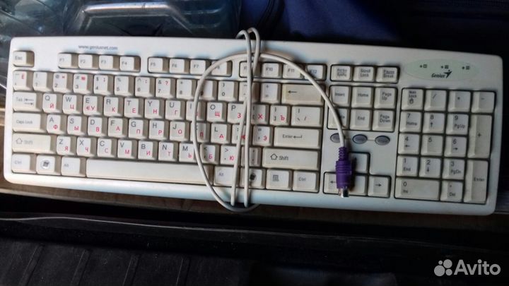 Клавиатура