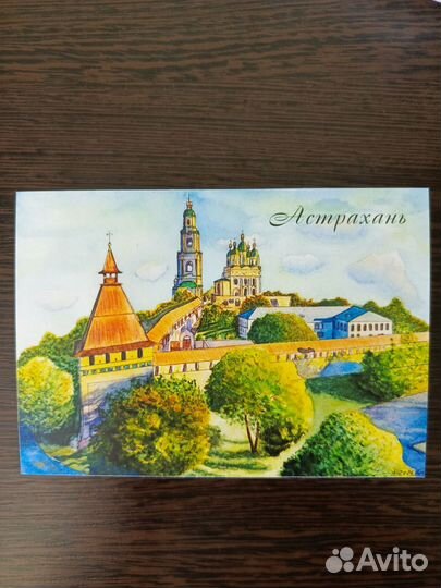 Открытки Астраханский сувенир