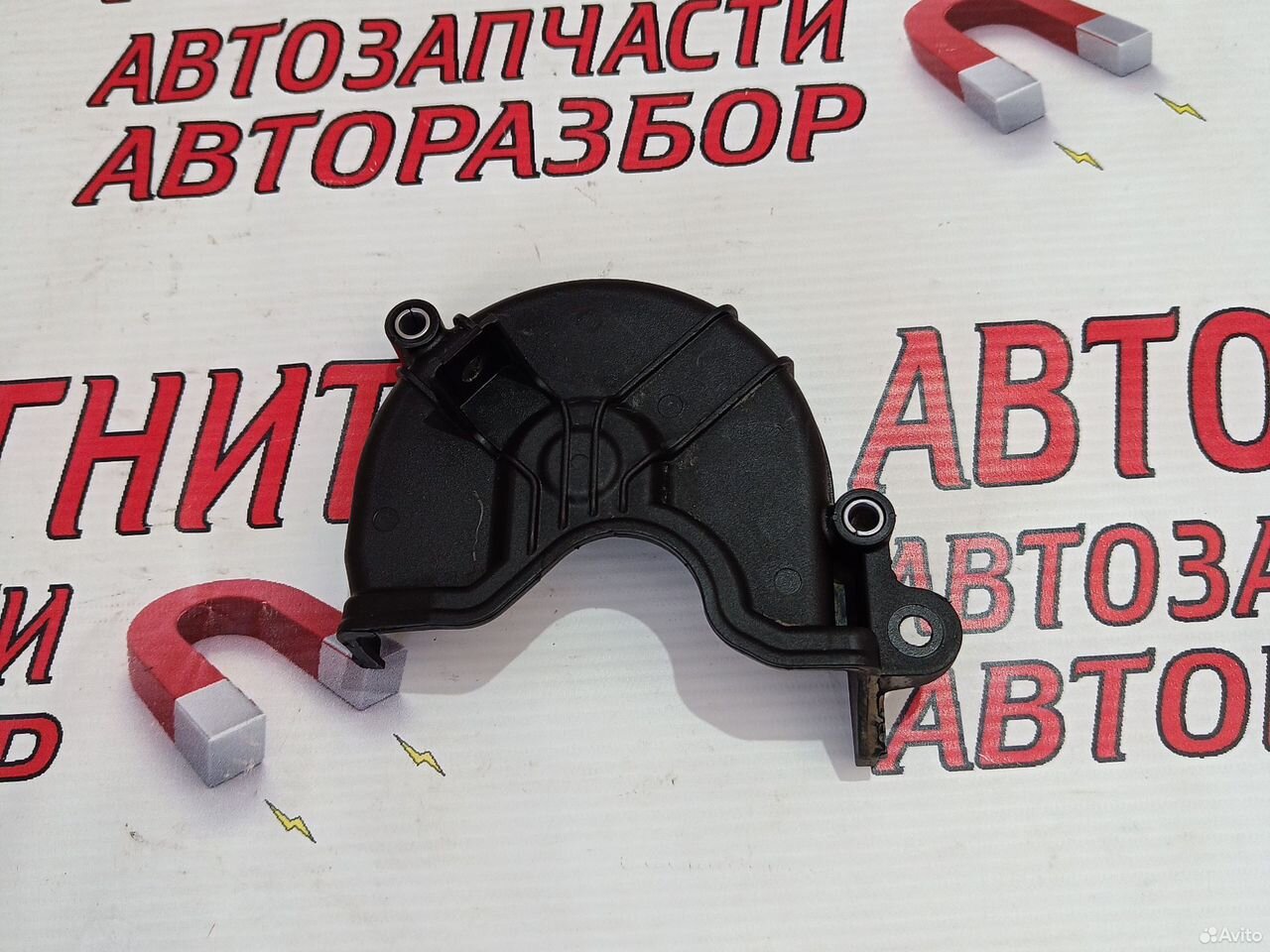 Кожух ремня грм Фольксваген Поло 6