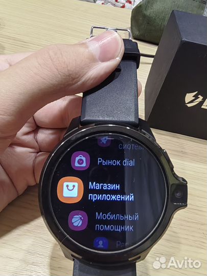 Смарт часы
