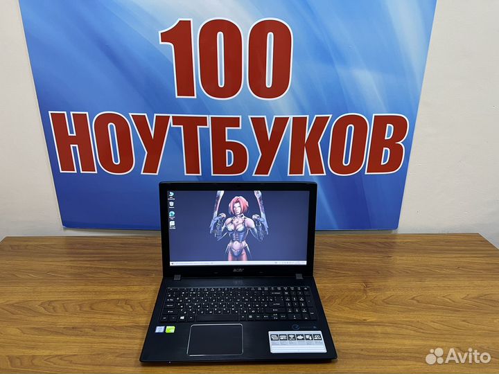 Игровой ноутбук для современных игр / 12gb / acer