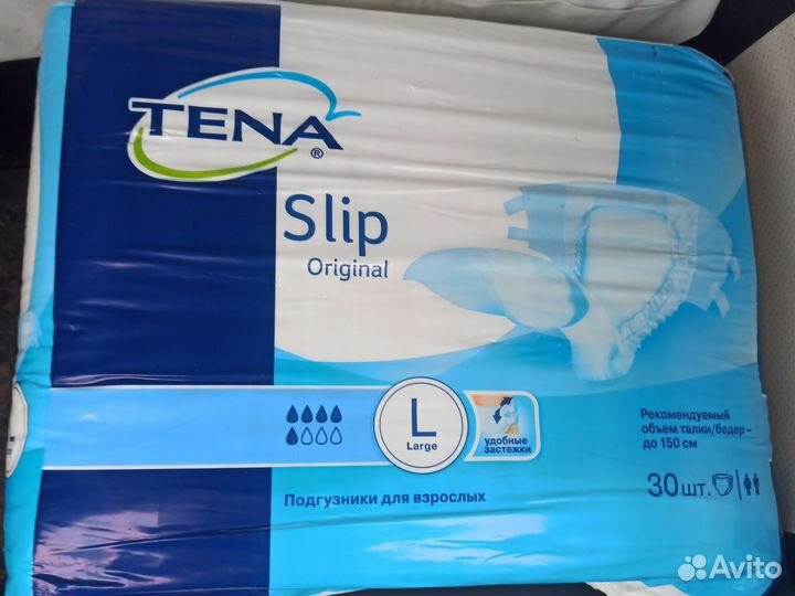 Подгузники для взрослых tena slip L