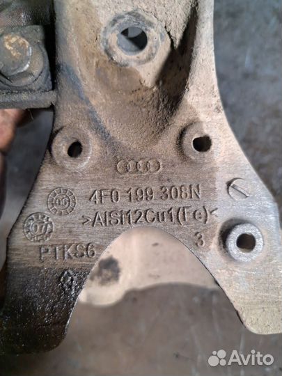 Кронштейн двигателя Audi A6 C6
