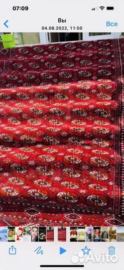 Ковер шерстяной Туркменский ручной работы