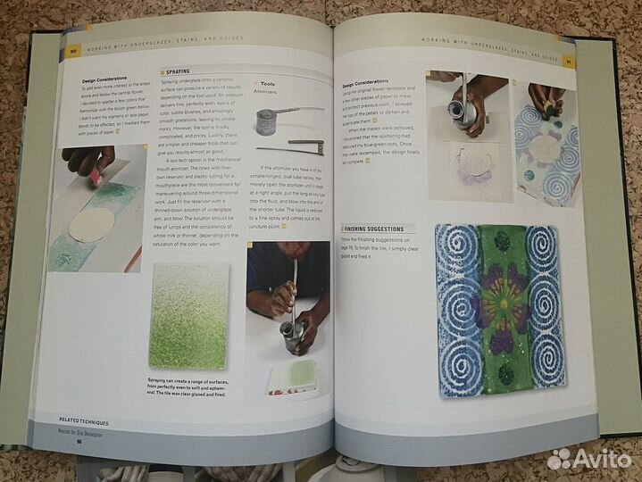 Керамика для начинающих