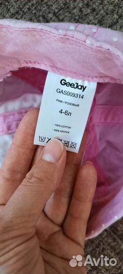 Вещи для девочки