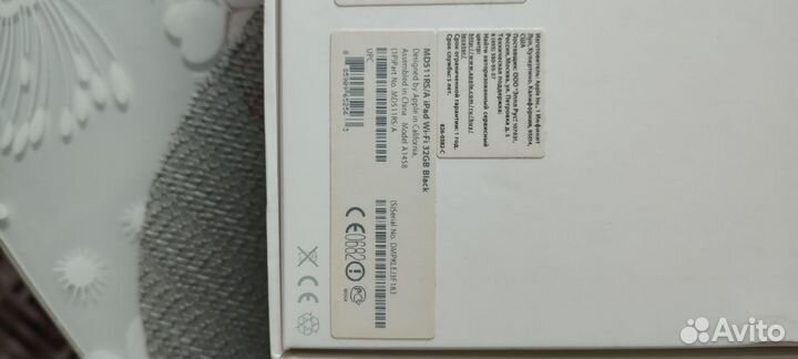 Планшет apple iPad 4