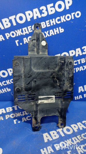 Усилитель звука Mazda 6 Gg седан LF18 2005