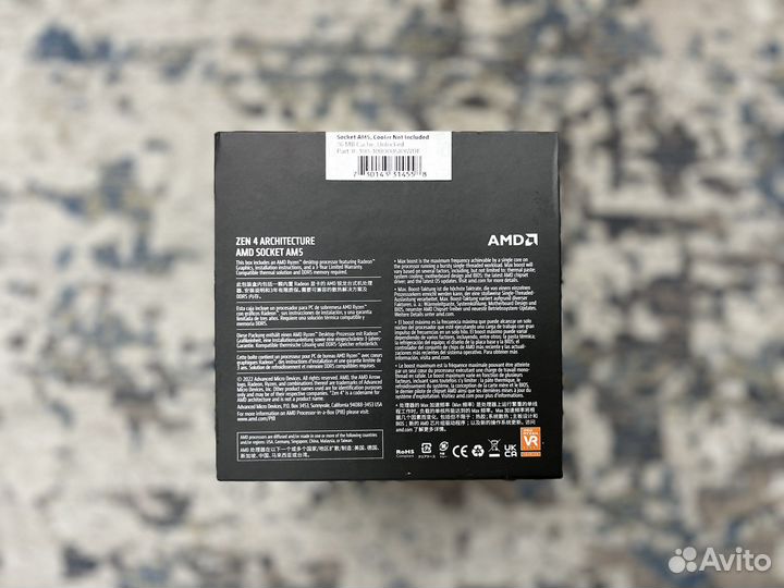 AMD Ryzen 9 7900X Новые