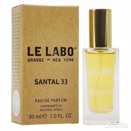 Le labo santal 33