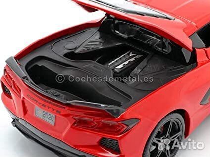 Maisto Chevrolet Corvette C8 Stingray 1:18