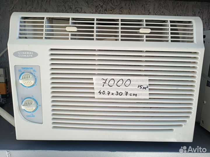 Кондиционеры оконные 5 и 7