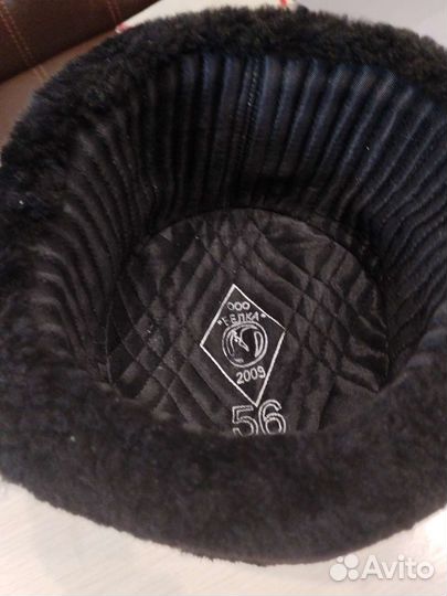 Шапка зимняя кадетская