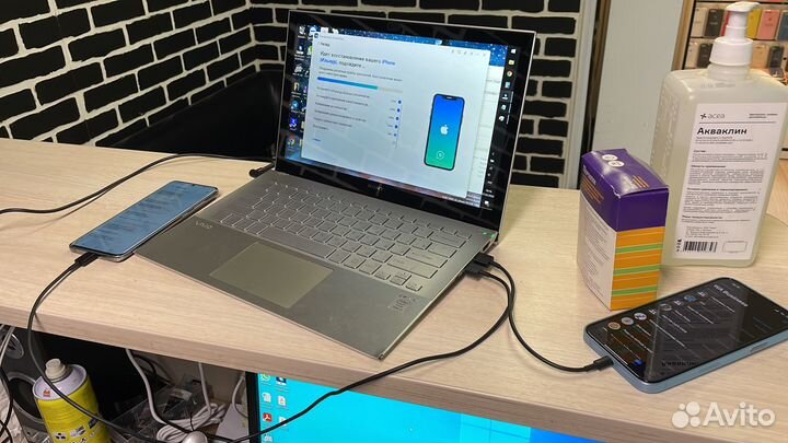 Перенос данных с телефона