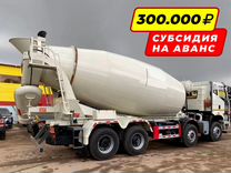 Автобетоносмеситель FAW CA 3310, 2023