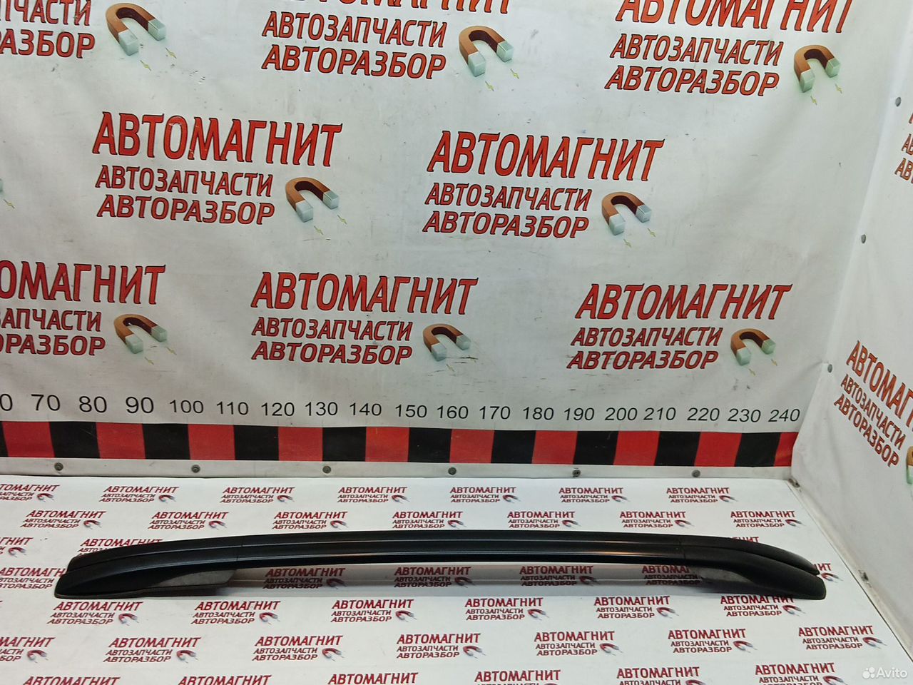 Рейлинг крыши Changan CS35plus