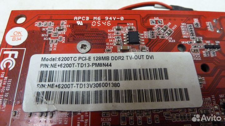 Видеокарты старые, полностью исправные 5 шт